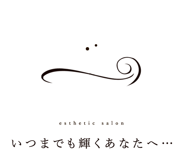 LUXAGE